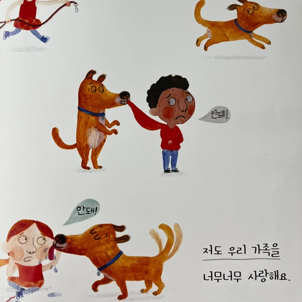 KakaoTalk_20230612_202119071_08.jpg?type=w966