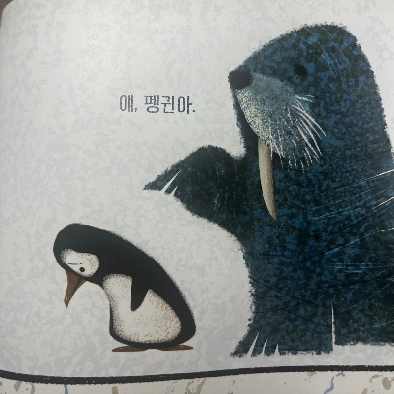 KakaoTalk_20230604_191113519_06.jpg?type=w800