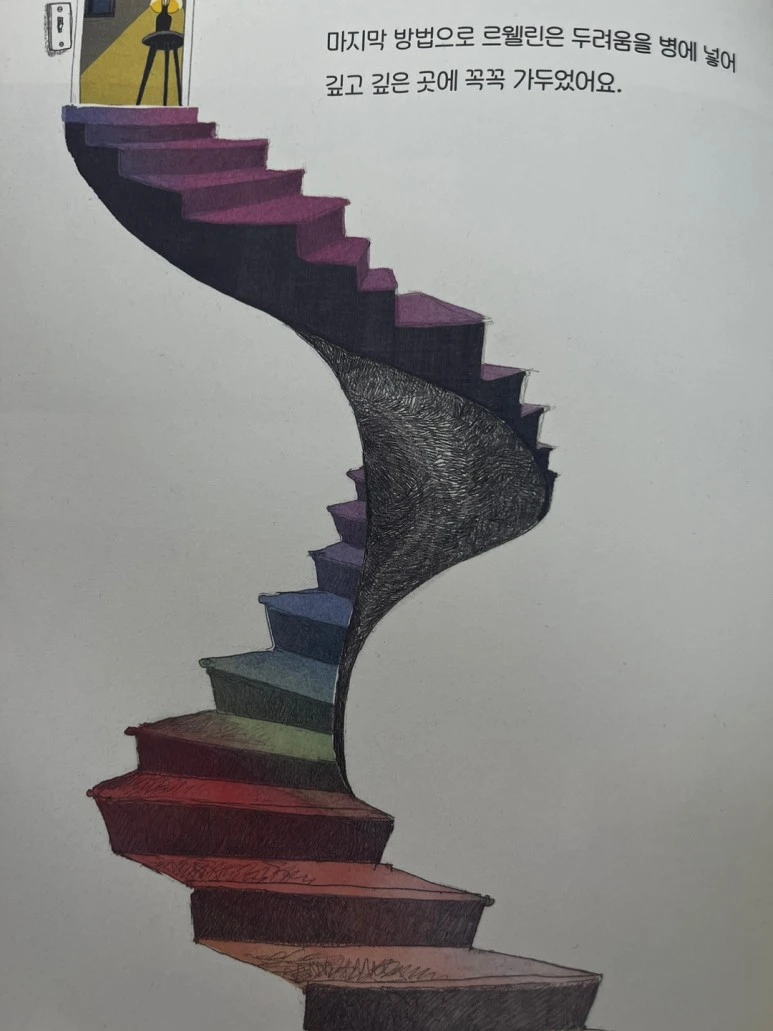 KakaoTalk_20230706_161444504_04.jpg?type=w773