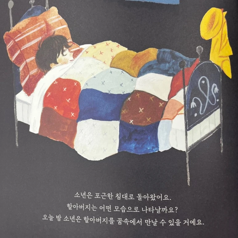 KakaoTalk_20230829_120111887_11.jpg?type=w773