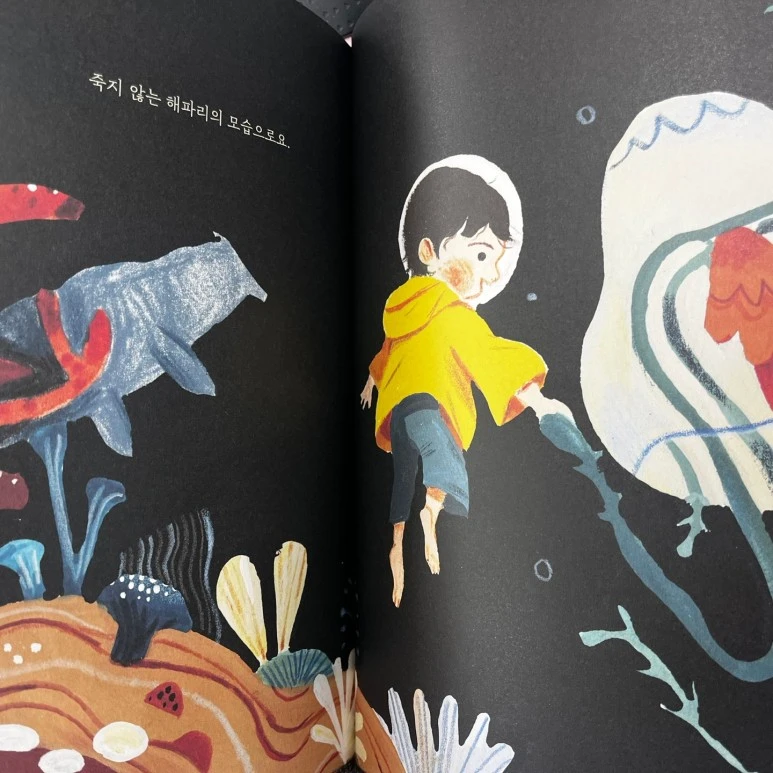 SE-7b18d7ea-9acf-4788-825f-a249de7490ad.jpg?type=w773