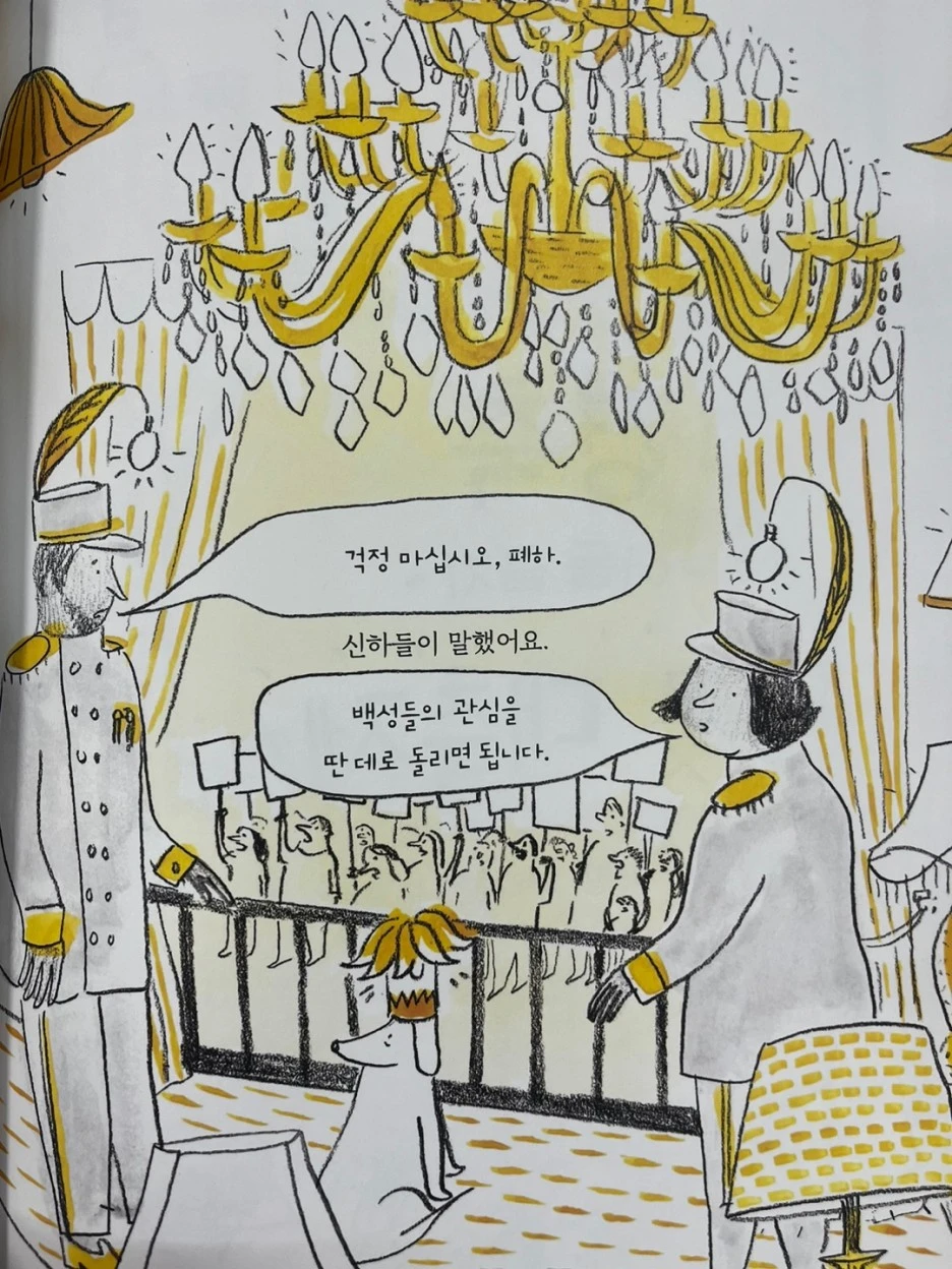 KakaoTalk_20230906_093104023_07.jpg?type=w1