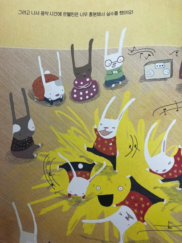 KakaoTalk_20230706_161444504_07.jpg?type=w773