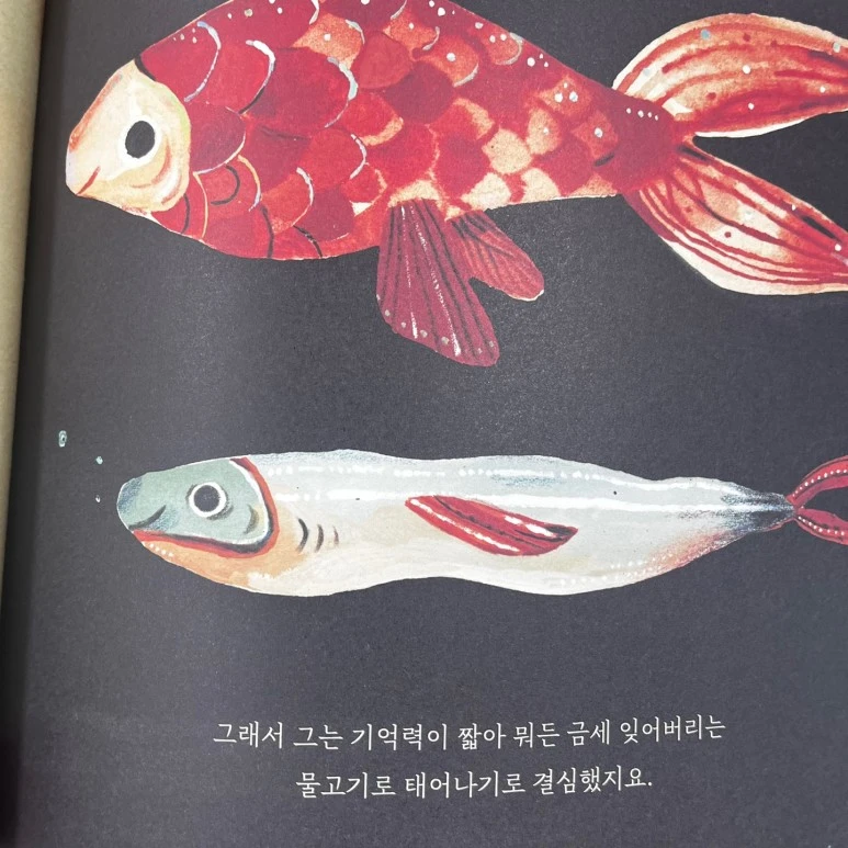 KakaoTalk_20230829_120111887_08.jpg?type=w773