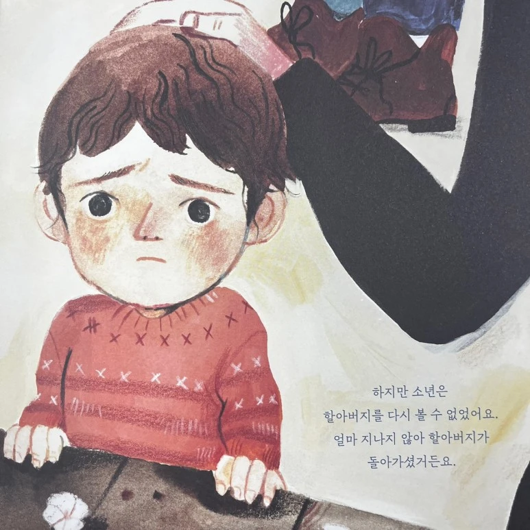 KakaoTalk_20230829_120111887_02.jpg?type=w773