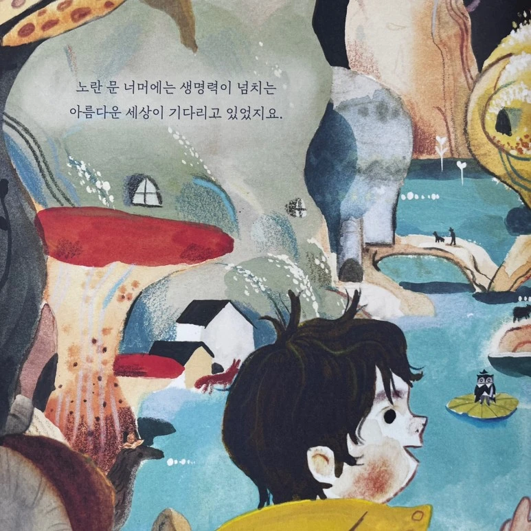 KakaoTalk_20230829_120111887_04.jpg?type=w773