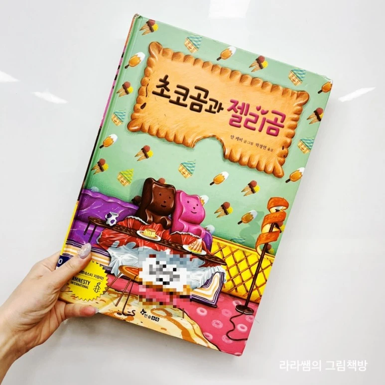 output_1755707469.jpg?type=w773