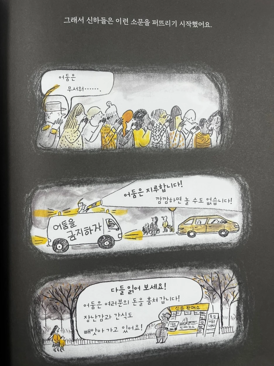 KakaoTalk_20230906_093104023_04.jpg?type=w1