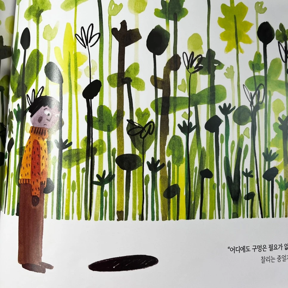 KakaoTalk_20230620_093131069_05.jpg?type=w966