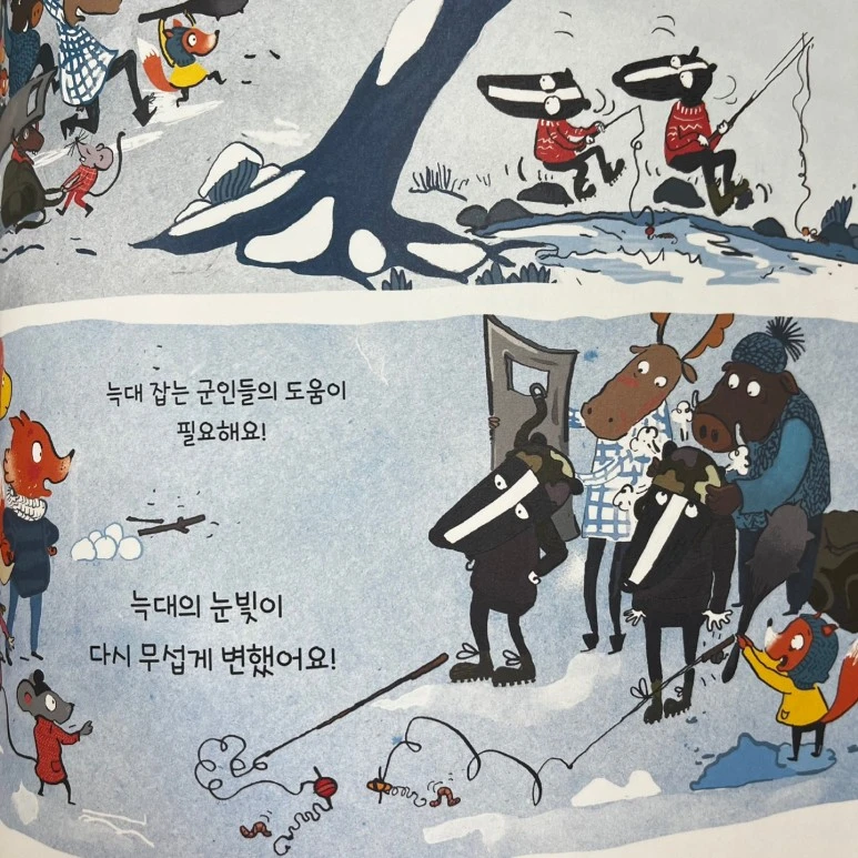 KakaoTalk_20230621_104713019_13.jpg?type=w773