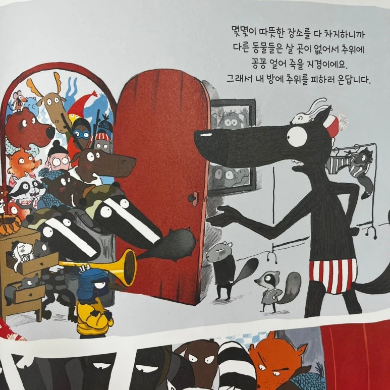 KakaoTalk_20230621_104713019_16.jpg?type=w773