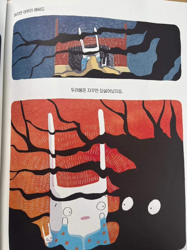 KakaoTalk_20230706_161444504_03.jpg?type=w773