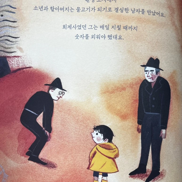 KakaoTalk_20230829_120111887_07.jpg?type=w773