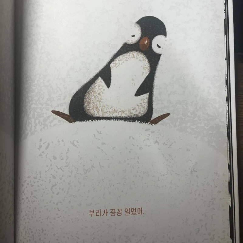 KakaoTalk_20230604_191113519_02.jpg?type=w800