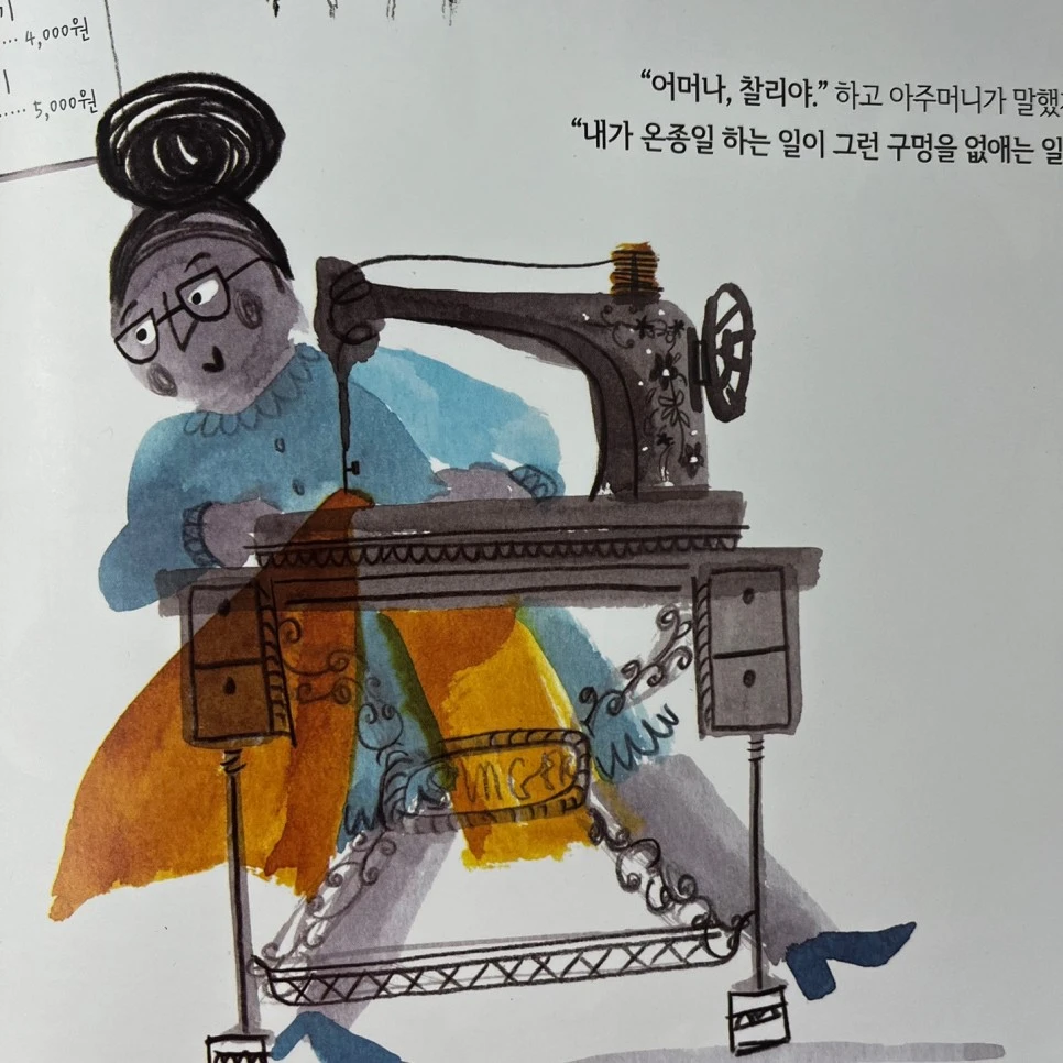 KakaoTalk_20230620_093131069_04.jpg?type=w966