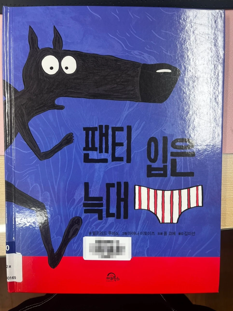 SE-d6426998-990c-4917-900a-df61450f4aa8.jpg?type=w966