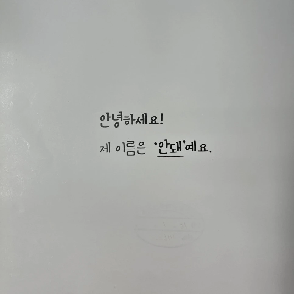 KakaoTalk_20230612_202119071_02.jpg?type=w966