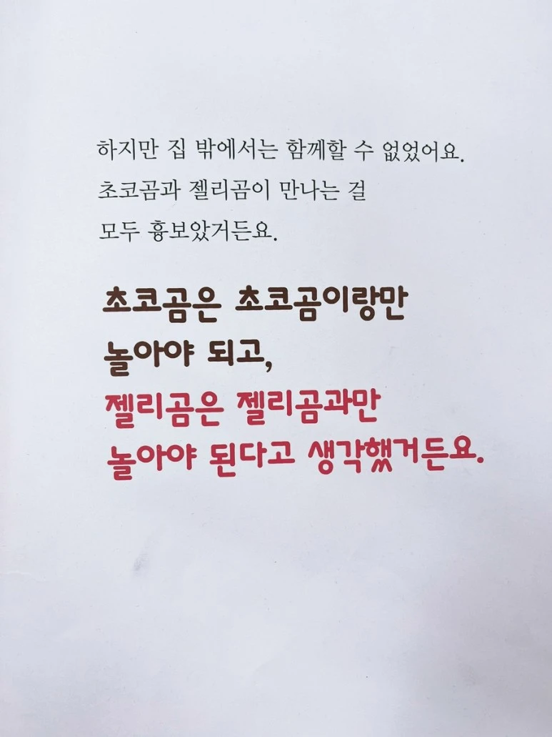 output_3499943618.jpg?type=w773