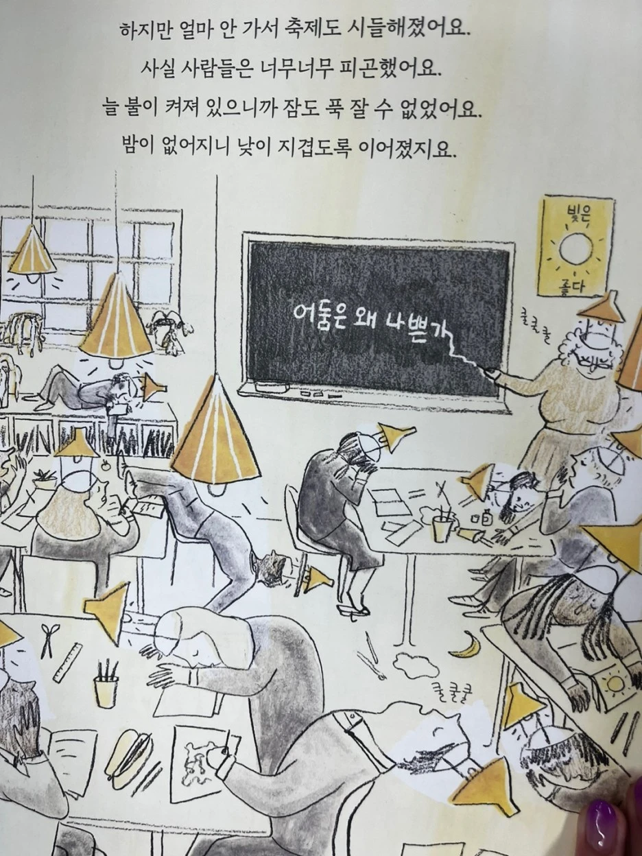 KakaoTalk_20230906_093104023_06.jpg?type=w1