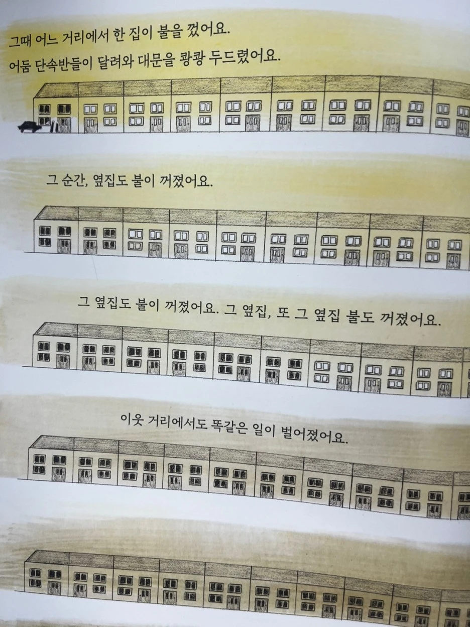 KakaoTalk_20230906_093104023_08.jpg?type=w1