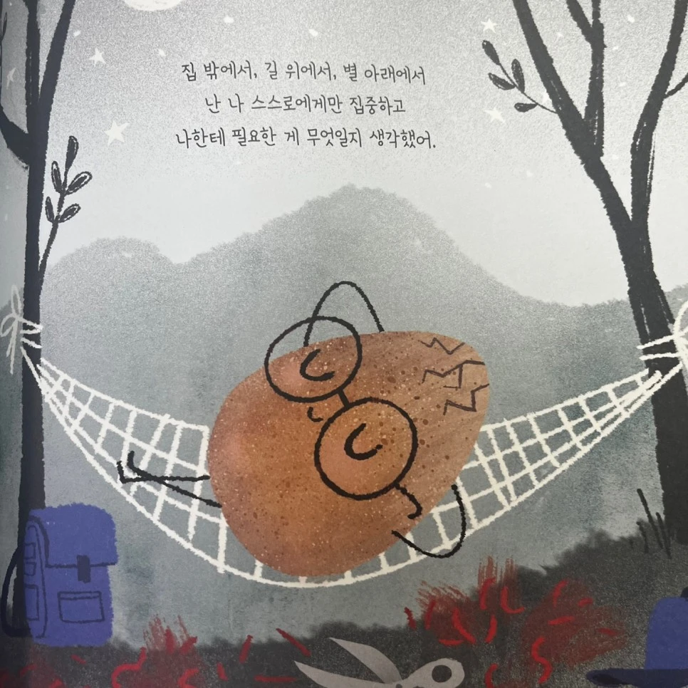 KakaoTalk_20230606_142757313_08.jpg?type=w966