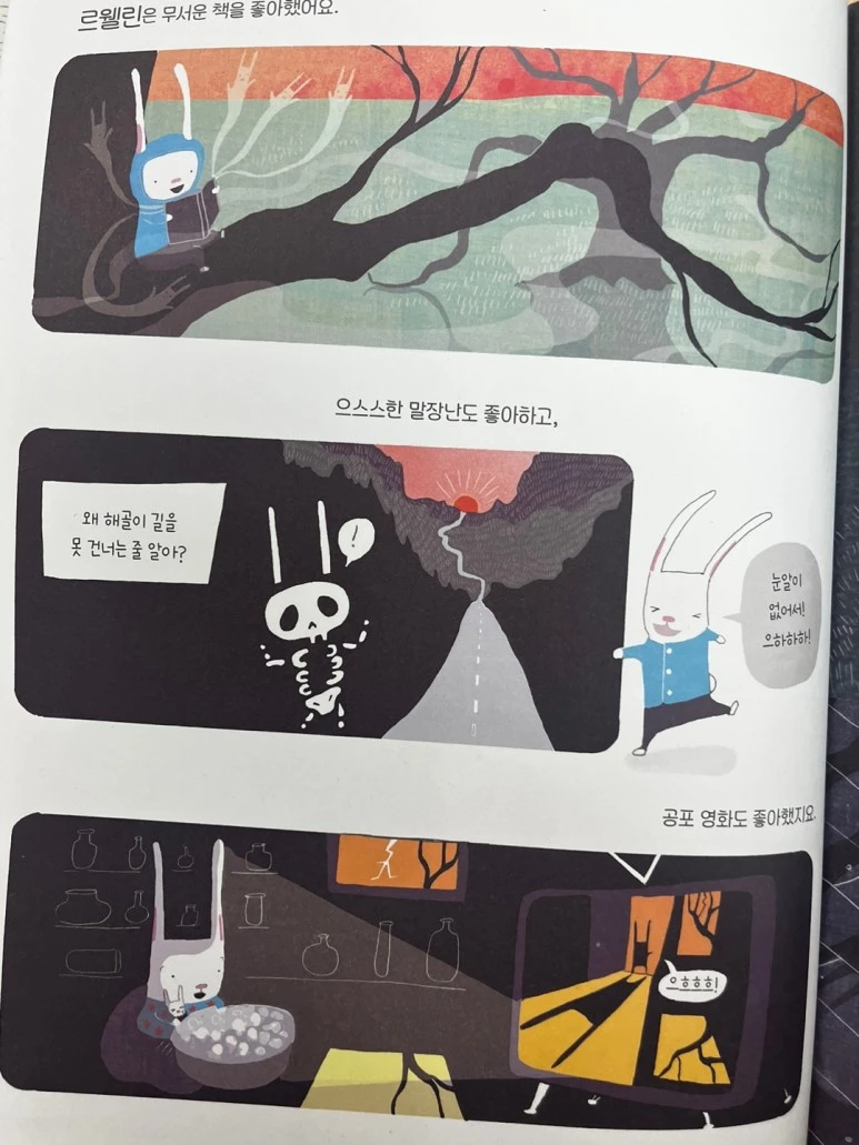 KakaoTalk_20230706_161444504_01.jpg?type=w773