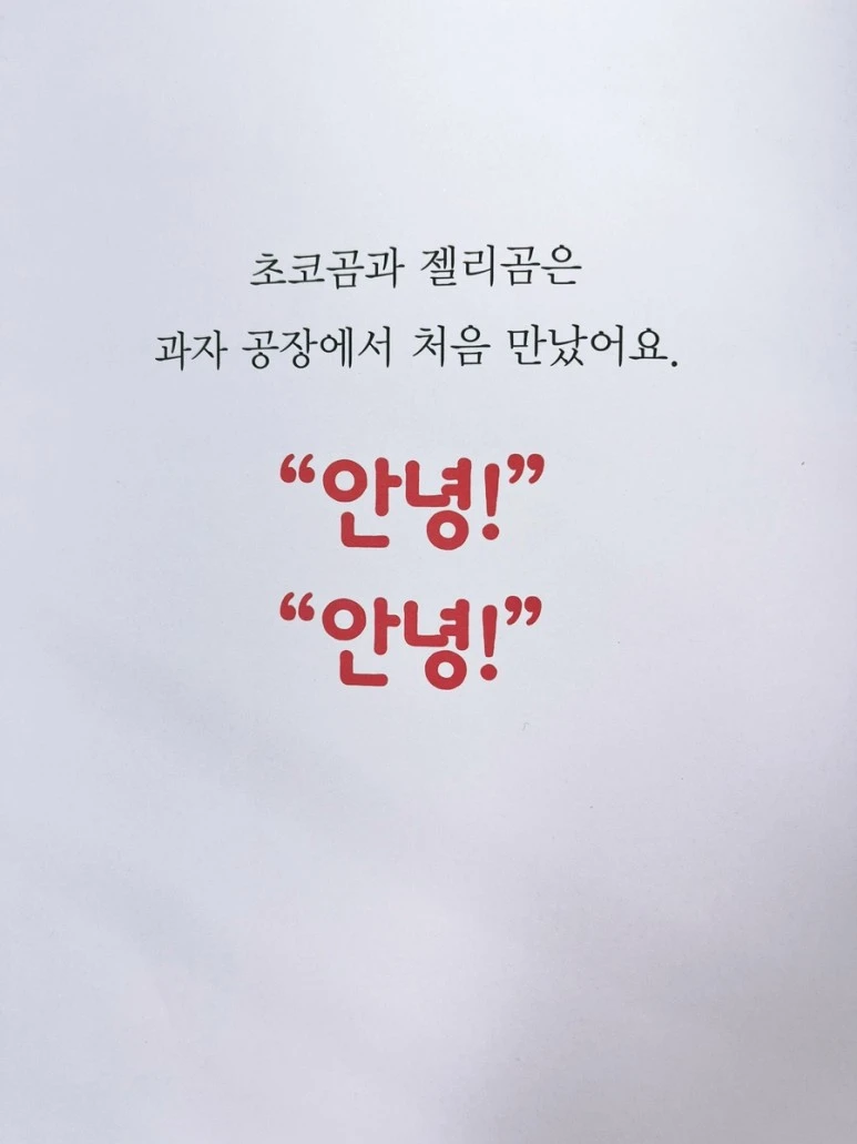 output_1705125826.jpg?type=w773