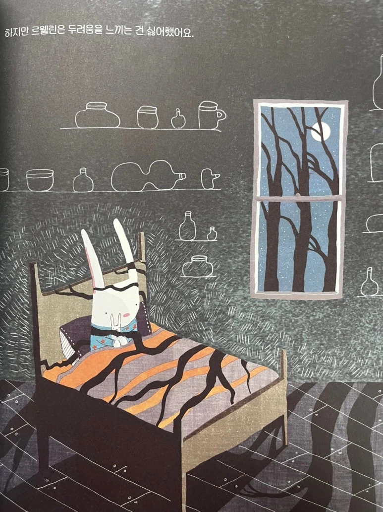 KakaoTalk_20230706_161444504_02.jpg?type=w773