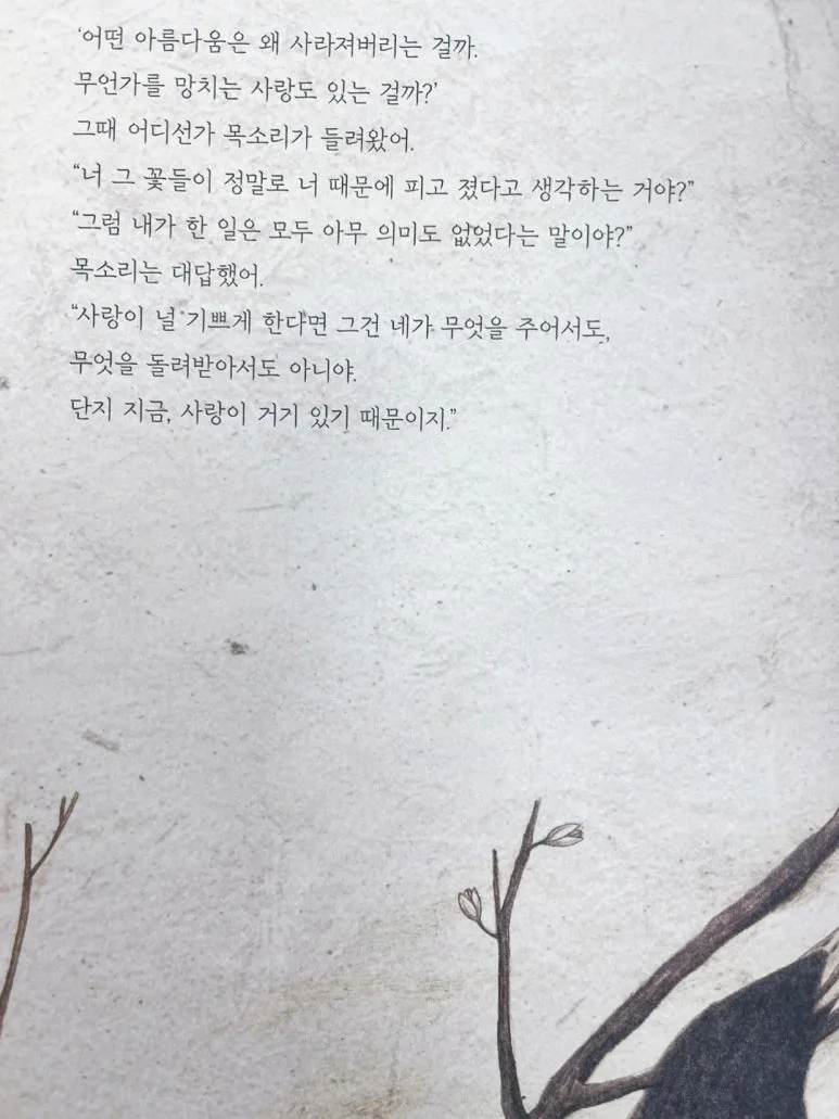 SE-c33dc4b5-5432-4735-ac85-526b255e0438.jpg?type=w773