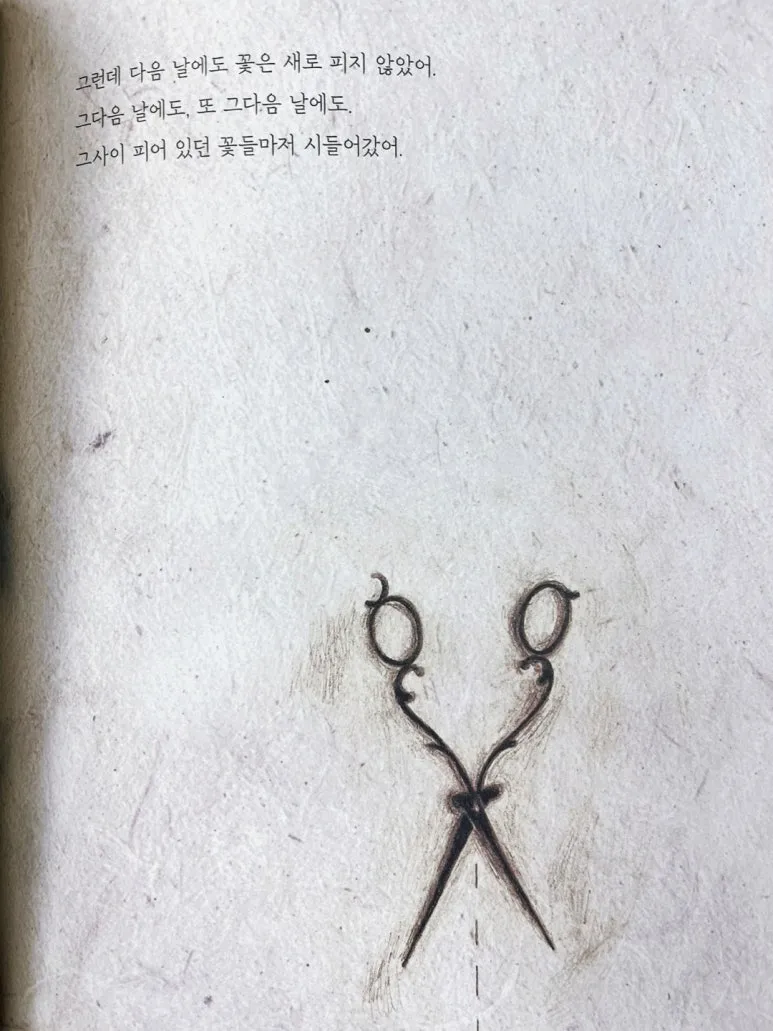 SE-42b830a3-e0bb-4e3e-812a-2ba760238d51.jpg?type=w773