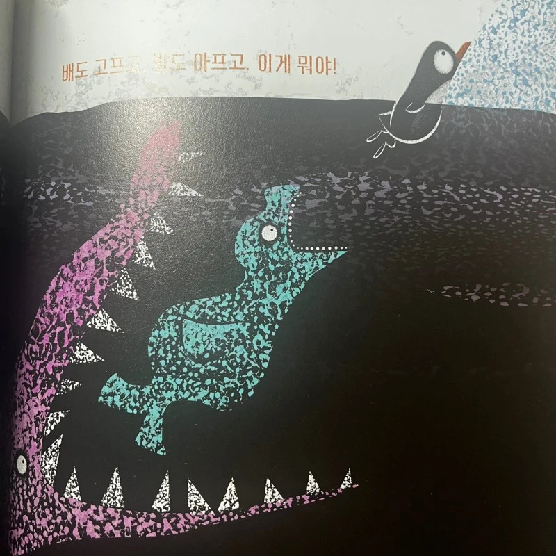 KakaoTalk_20230604_191113519_04.jpg?type=w800