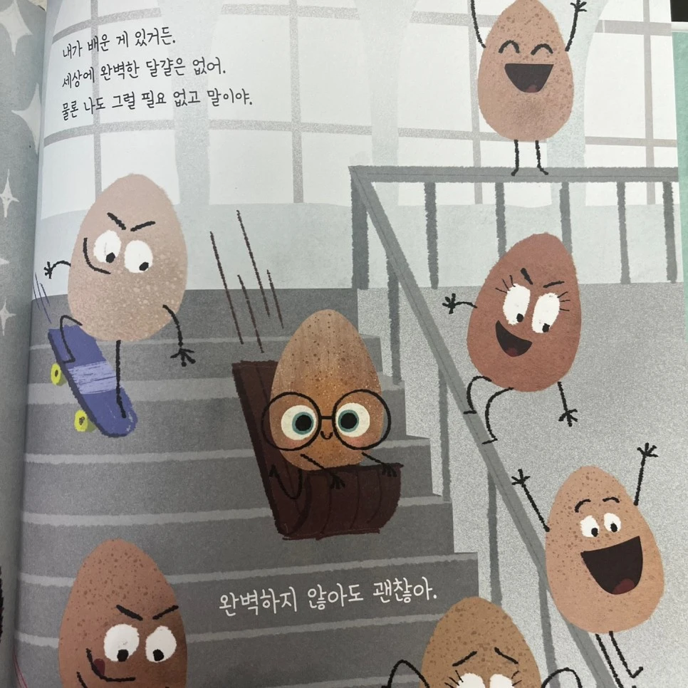 KakaoTalk_20230606_142757313_12.jpg?type=w966