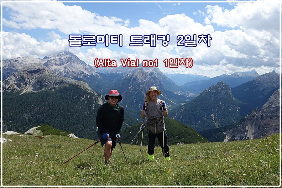 1..JPG?type=w966&jopt=2