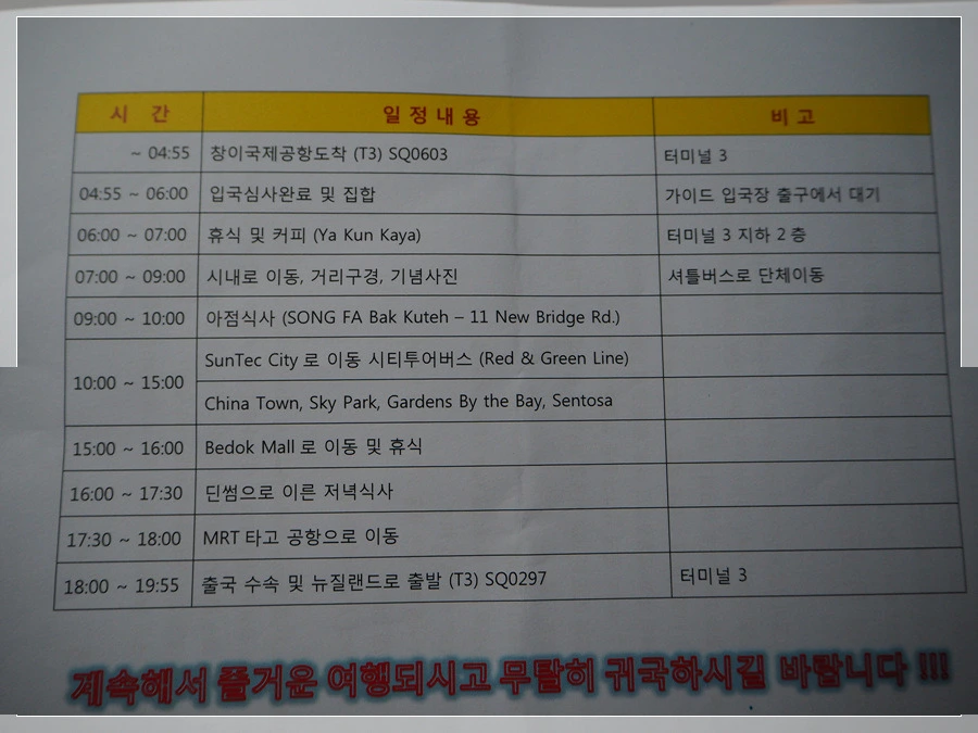 7.jpg?type=w966&jopt=2