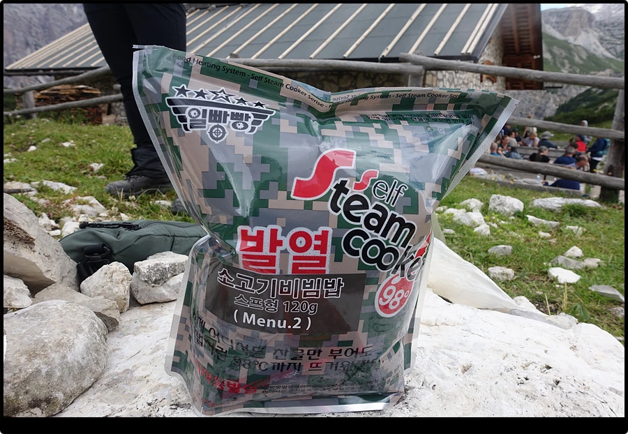 DSC00340.jpg?type=w966&jopt=2