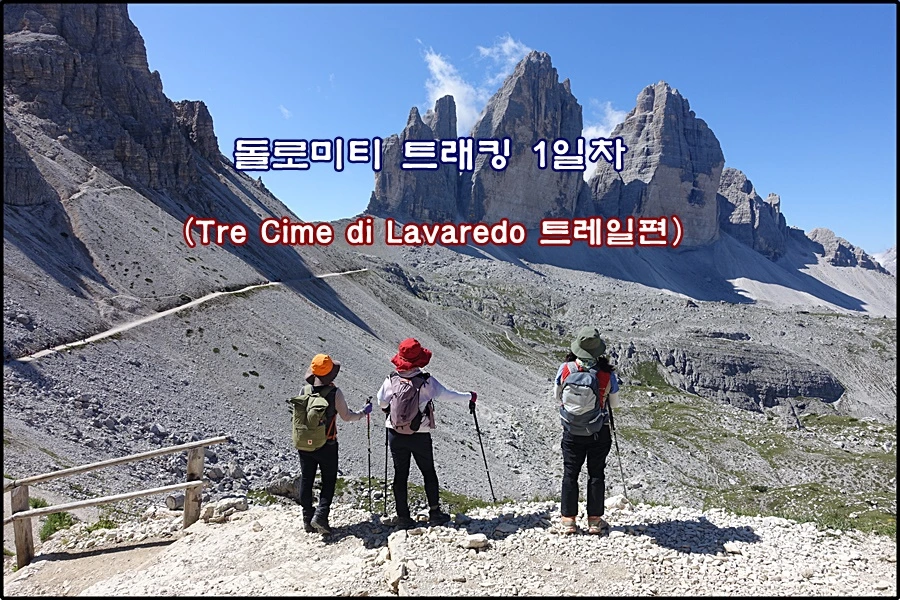 1.%EC%97%85%EB%A1%9C%EB%93%9C.JPG?type=w966&jopt=2