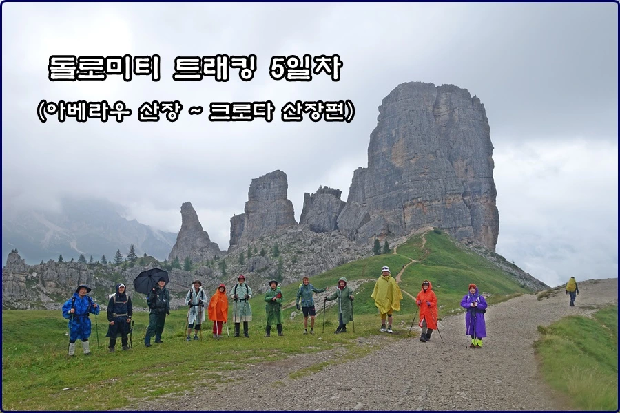 DSC00049.JPG?type=w966&jopt=2