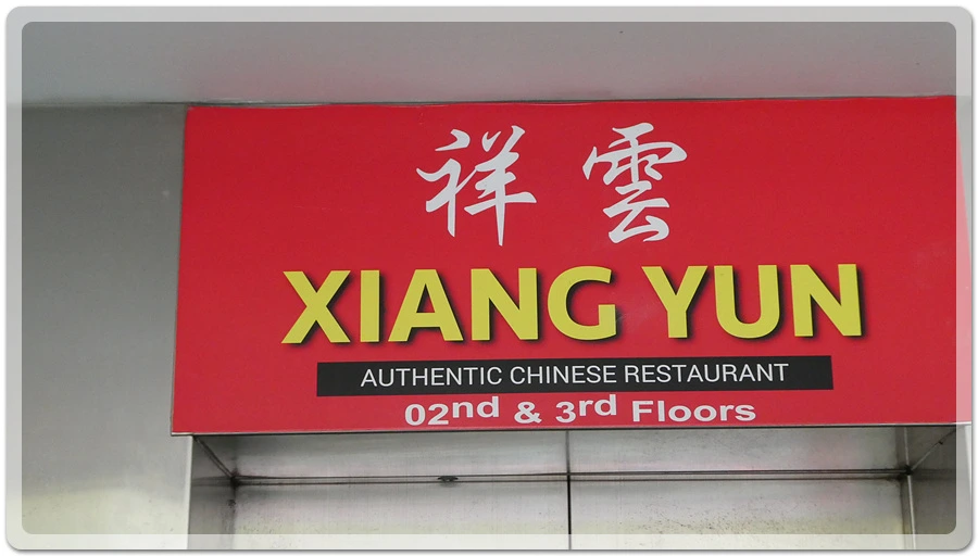 P1011157.jpg?type=w966