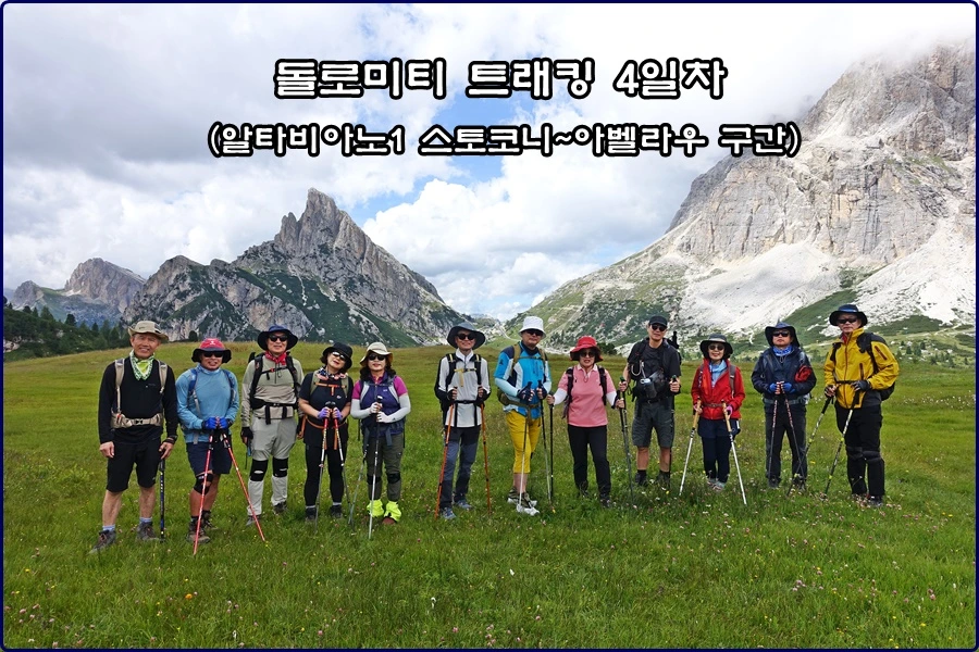 DSC00292.JPG?type=w966&jopt=2