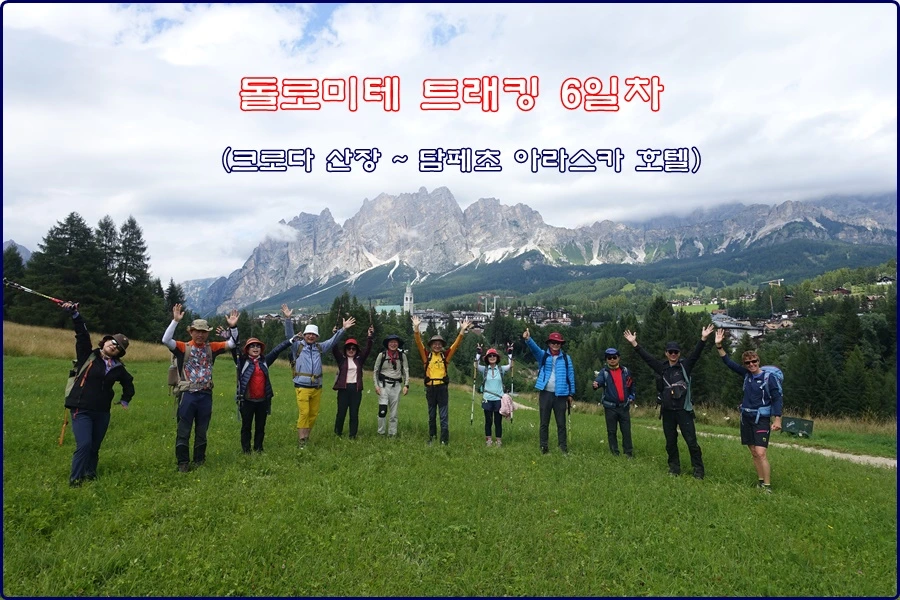 DSC00066.JPG?type=w966&jopt=2