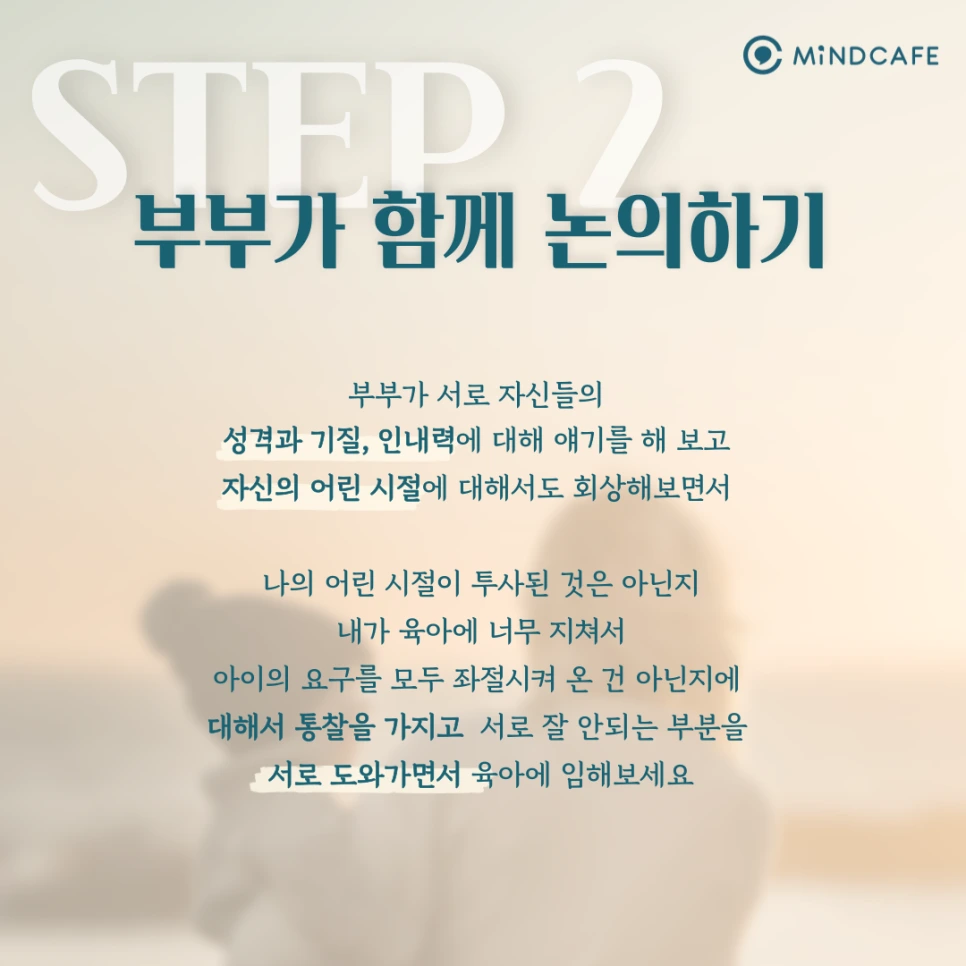 %EA%B0%80%EC%A1%B1-%EC%82%AC%EC%9A%A9-%EC%84%A4%EB%AA%85%EC%84%9C_%EC%A0%84%EB%AC%B8%EC%B9%BC%EB%9F%BC-006.png?type=w966