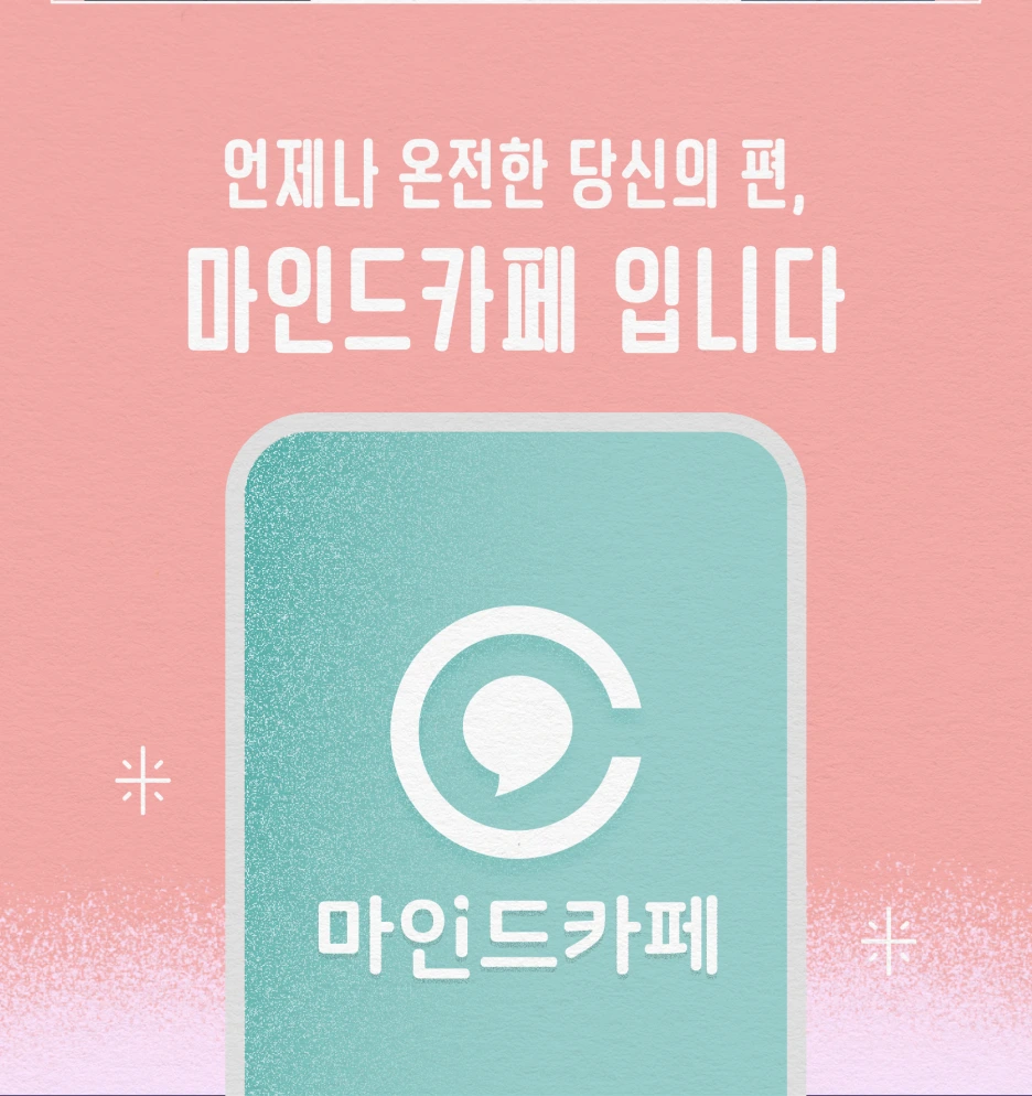 220520_5%EC%9B%94%EC%9D%B4%EB%B2%A4%ED%8A%B8_%EB%8B%B9%EC%B2%A8%EC%9E%9004.png?type=w1