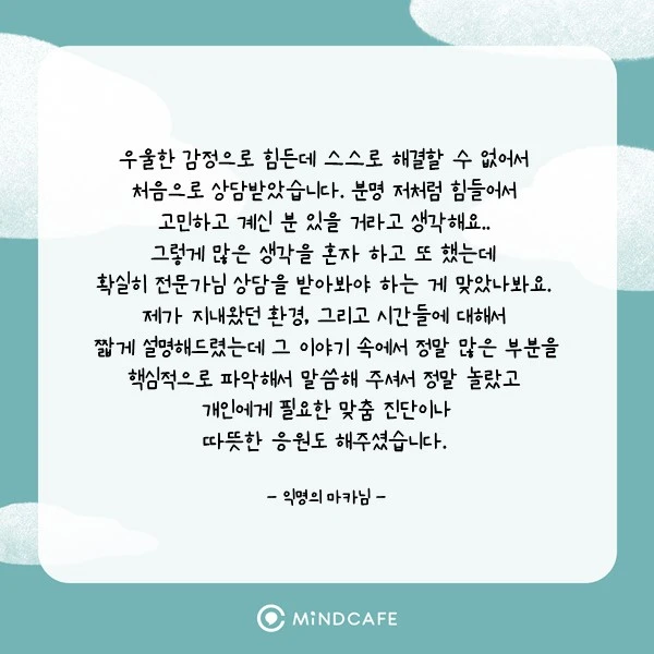 %EC%8A%AC%EB%9D%BC%EC%9D%B4%EB%93%9C5.JPG?type=w966