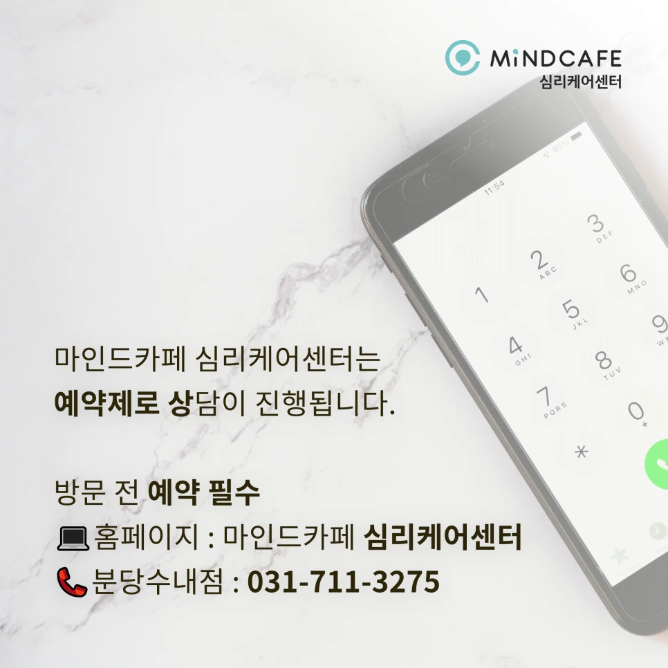 5__%EC%84%BC%ED%84%B0%EC%9D%B4%EB%B2%A4%ED%8A%B8_%EC%88%98%EB%82%B4%EC%A0%90_3%EC%9B%94_%EB%AF%B8%EB%94%94%EC%96%B4_%EC%97%85%EB%A1%9C%EB%93%9C%EC%9A%A9.png?type=w966