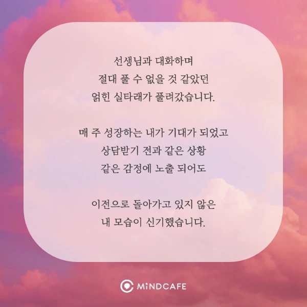 10%EC%9B%942%EC%A3%BC-2.png?type=w1