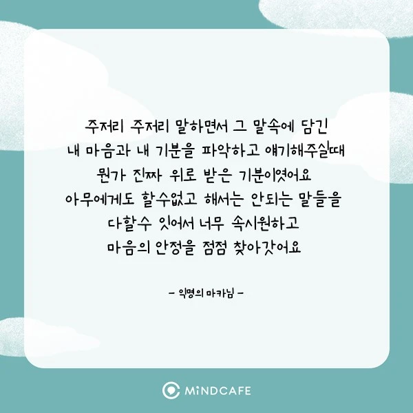 %EC%8A%AC%EB%9D%BC%EC%9D%B4%EB%93%9C3.JPG?type=w966