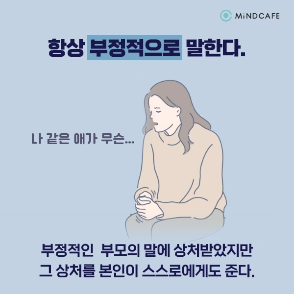 %EB%82%98%EB%A5%B4%EC%8B%9C%EC%8B%9C%EC%8A%A4%ED%8A%B8_%EC%97%84%EB%A7%88_7.png?type=w1