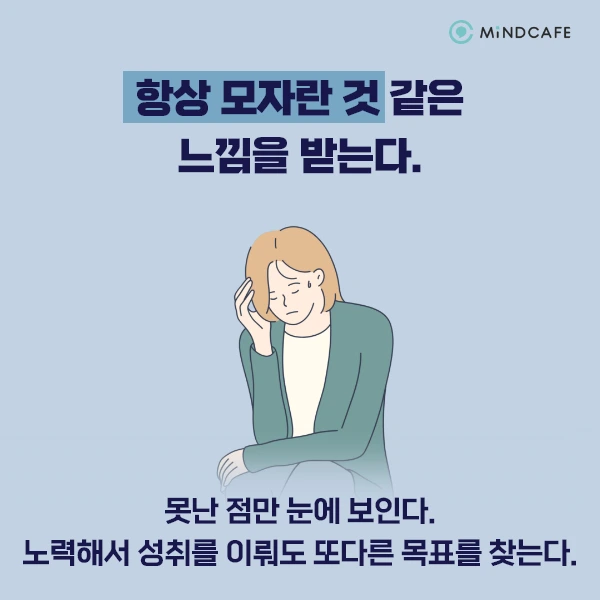 %EB%82%98%EB%A5%B4%EC%8B%9C%EC%8B%9C%EC%8A%A4%ED%8A%B8_%EC%97%84%EB%A7%88_5.png?type=w1