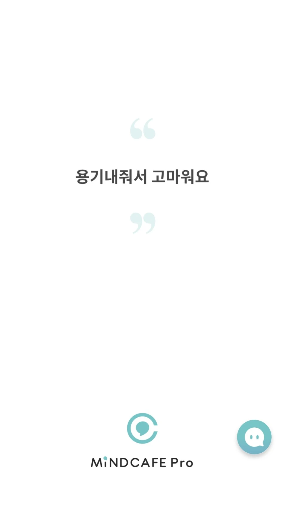 SE-5c3e22c4-a37e-4950-9530-58113b9030f8.jpg?type=w966