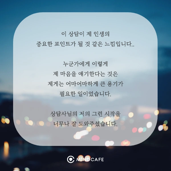 9%EC%9B%944%EC%A3%BC-2.png?type=w1